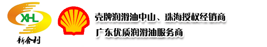 橙橙網絡